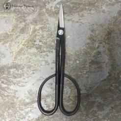 Herons Branded Bonsai Trimming Scissors | 210mm