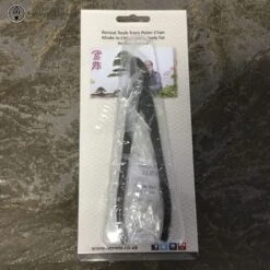 Herons Branded Curved Jin Plier | 180mm | Carbon Steel -BonsaiHub Shop Screenshot 20220209 at 11.56.591