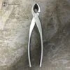 Herons Branded Branch Cutter | 210mm | Stainless Steel -BonsaiHub Shop Screenshot 20220210 at 09.21.041