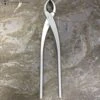 Herons Branded Hybrid Branch Cutter | 280mm | Stainless Steel 2 Herons Branded Hybrid Branch Cutter | 280mm | Stainless Steel -BonsaiHub Shop Screenshot 20220211 at 13.45.541