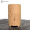 Unglazed Decorated Cascade Pot (21cm Tall) -BonsaiHub Shop Screenshot 2023 06 08 at 12.44.221