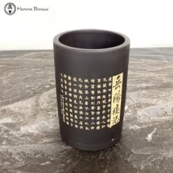 Dark Unglazed Cascade Pot With Decoration (15.5cm Tall) -BonsaiHub Shop Screenshot 2023 06 12 at 11.18.531