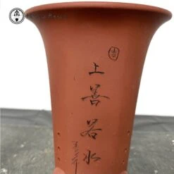 Round Unglazed Cascade Pot (24cm Tall) -BonsaiHub Shop Screenshot 2023 06 16 at 10.33.151